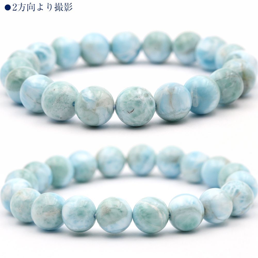 ラリマー 定価2.3万円 パワーストーン 一連ブレスレット 9.5mm