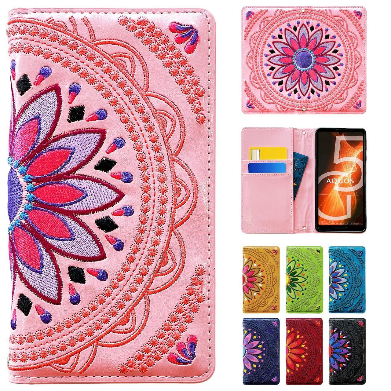 数量限定】Xperia 10 Ⅵ SO-52E SOG14 A402SO 手帳型 ケース カバー SO