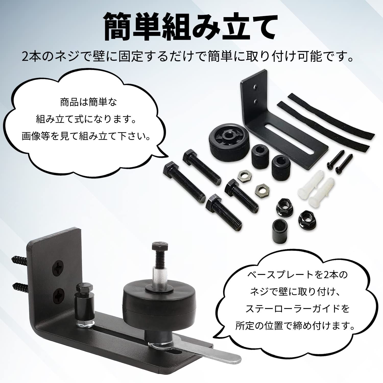 スチール製丸管モバイルラダートラック、フロアローラーホイール 