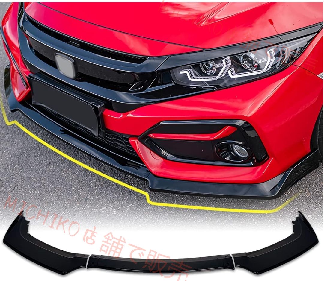 シビック ハチバック FK7 セダン FC1 フロントリップ スポイラー カスタムパーツ 保護 装飾 ABS製 外装パーツ カー Compatible with Honda Civic 10th 2015年 2021年