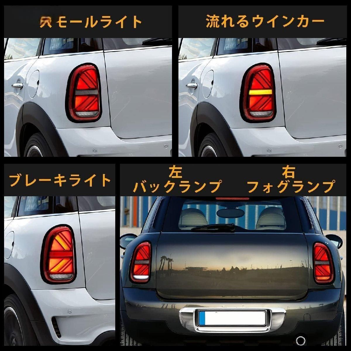 ユニオンジャック仕様