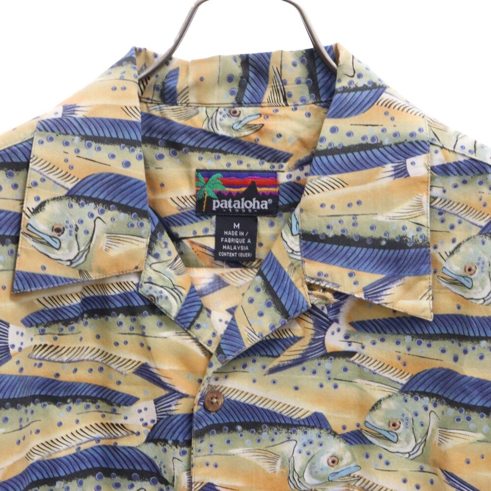 PATAGONIA (パタゴニア) 1995年 PATALOHA パタロハ シイラ柄 アロハシャツ 半袖 マヒマヒ ヴィンテージ ベージュ - メルカリ