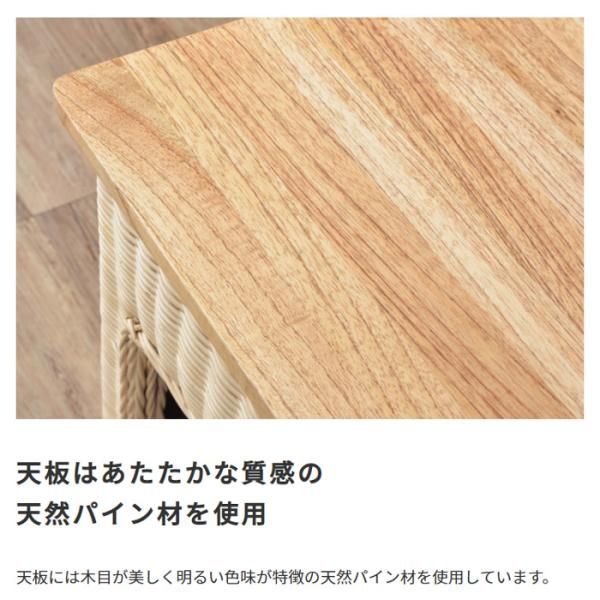 脚付き インテリア