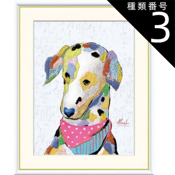 １０月の朝　ロバート・ウッド　Ｍ１５風景画　油絵複製画（キャンパス） 10月の朝／ロバート・ウッド | Marcy's Blog