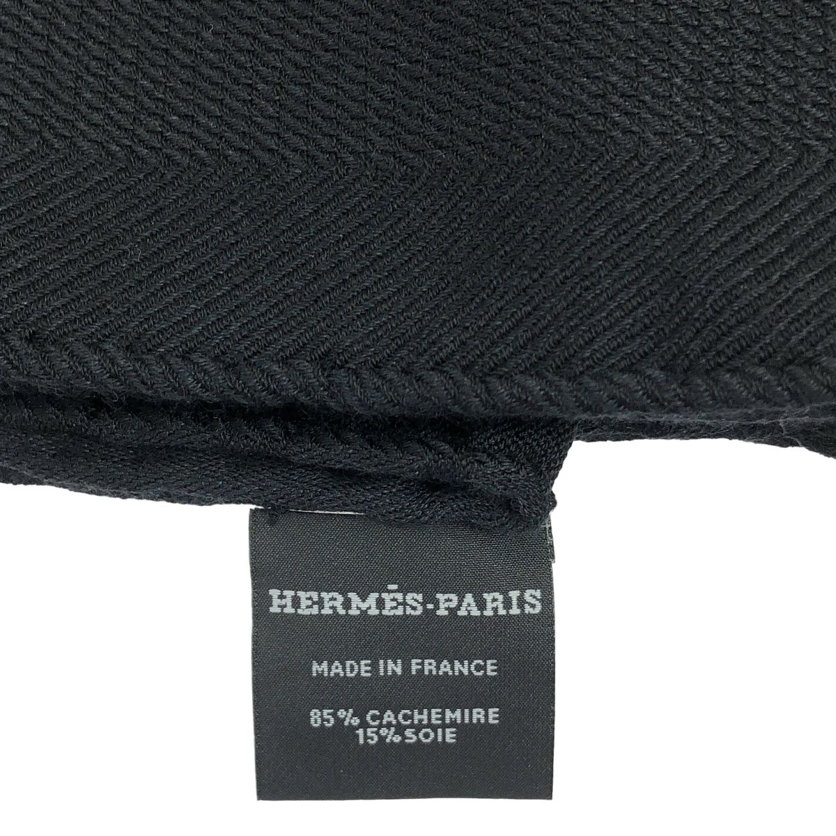 美品】 HERMES / エルメス | ニュー・リブリス カシミヤ シルク