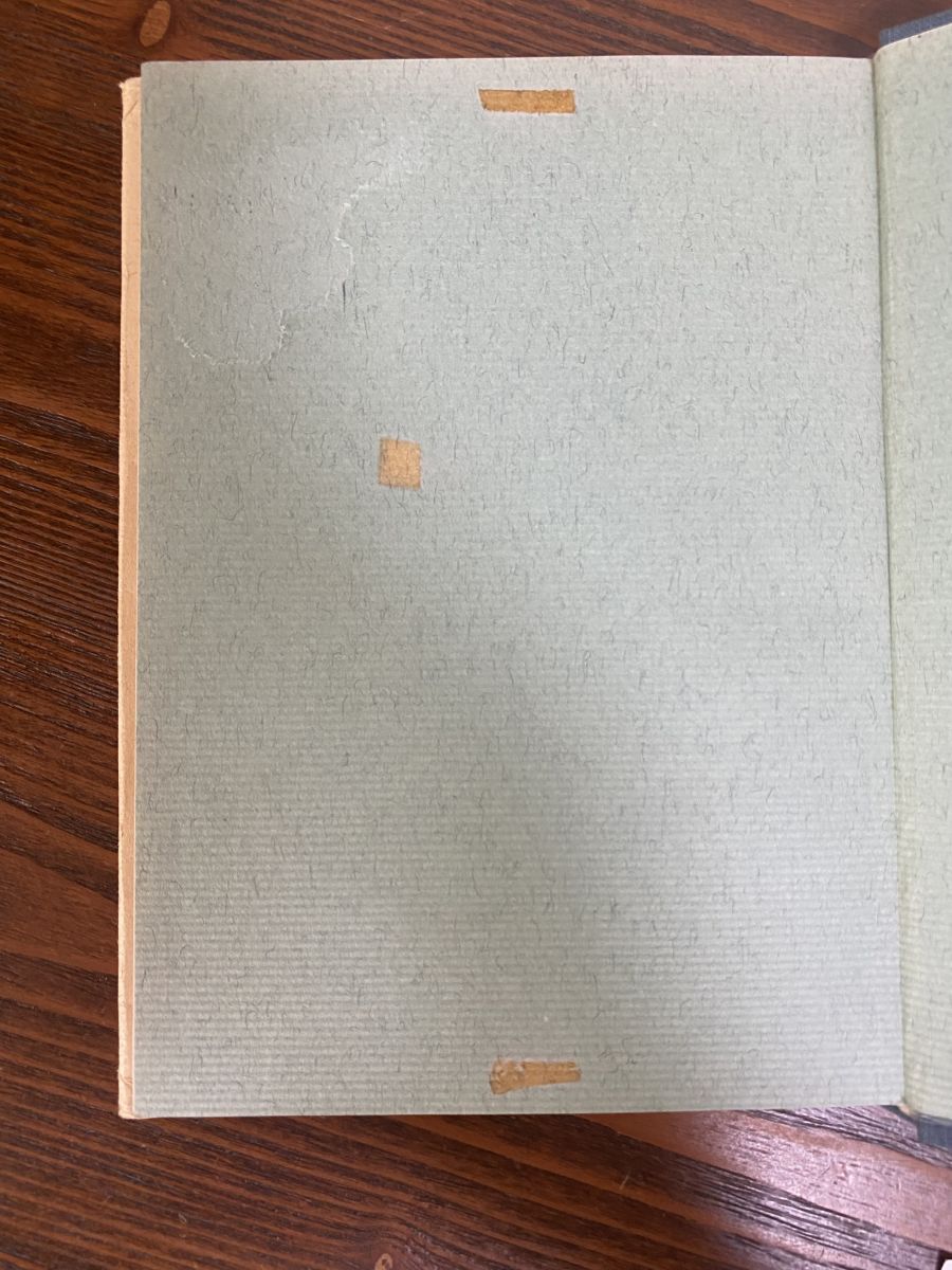 東アジアへ来たユダヤ人 音羽書房 美品 古書　希少本 東アジアへ来たユダヤ人 音羽書房 美品 古書 希少本 東アジア