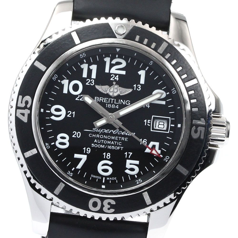 ブライトリング BREITLING A17365 スーパーオーシャンII 42 デイト  