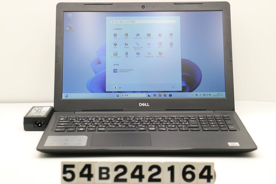 DELL Vostro 3591 Core i3 1005G1 1.2GHz/8GB/256GB(SSD)+1TB/Multi/15.6W/FWXGA(1366x768)/Win11 【54B242164】