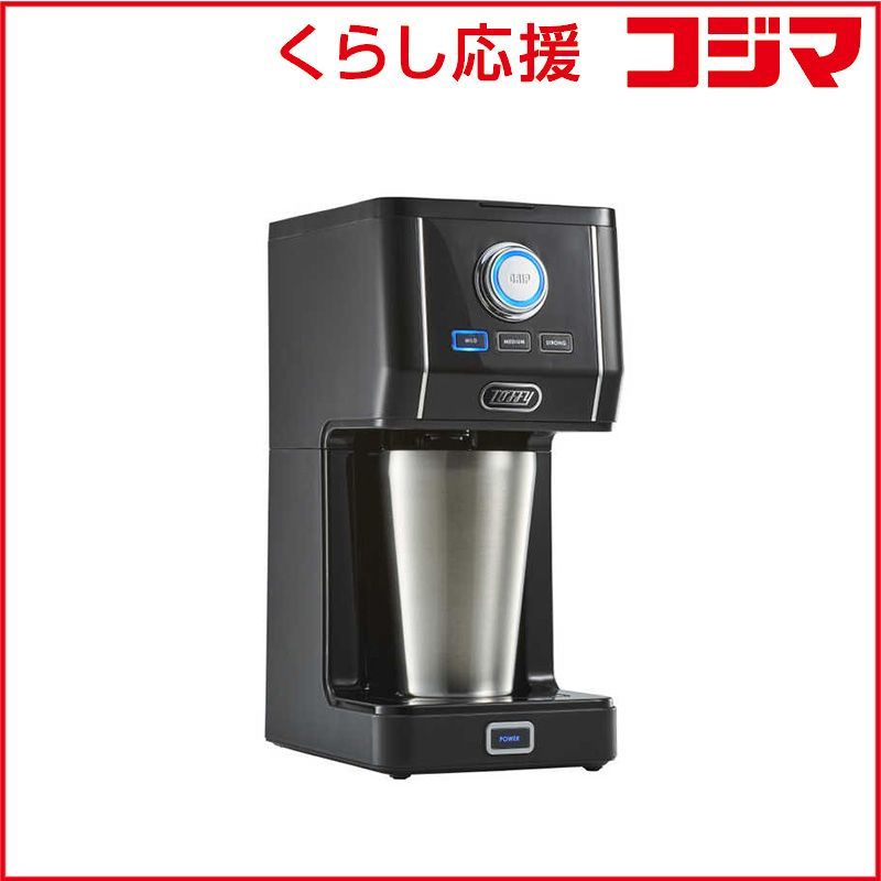 エコフローWAVE EENOUR PA600 運転席側小窓用ダクトパネル未塗装