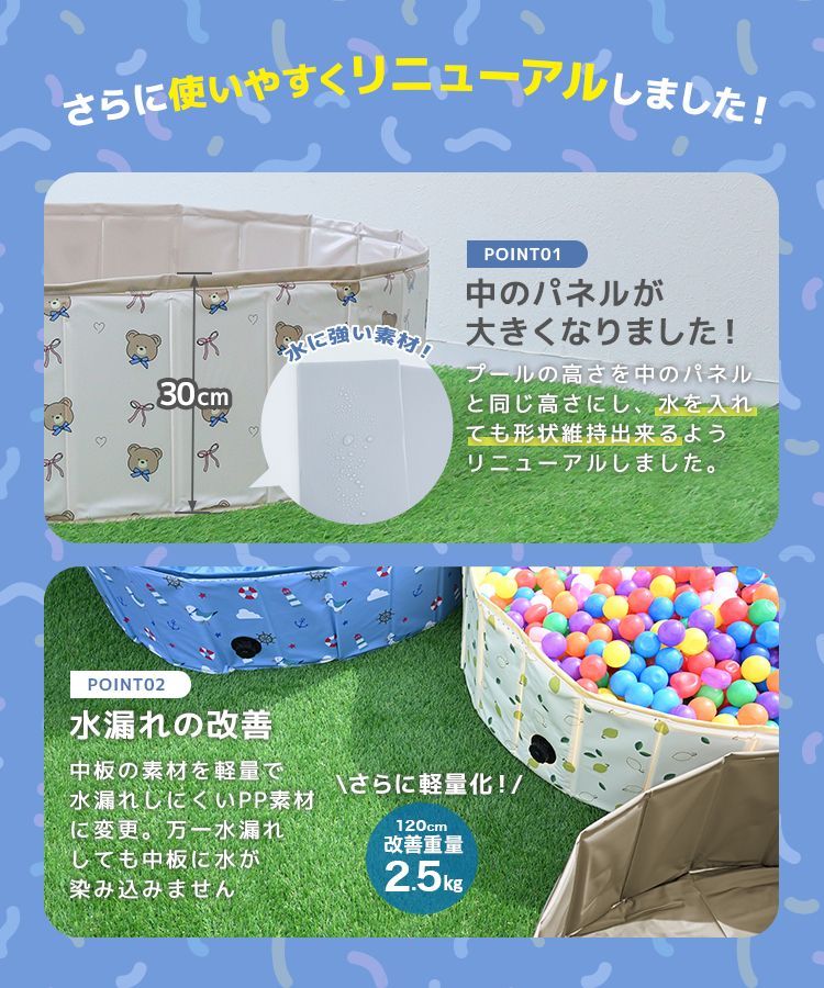 【送料無料】プール 折りたたみ 空気入れ不要 120cm ビニールプール コンパクト おしゃれ 家庭用プール 家庭用 水遊び ベランダ ボールプール 折りたたみ ベビーサークル かわいい 大きい 子供プール 砂遊び 子供 犬 猫 お風呂用 GAC005