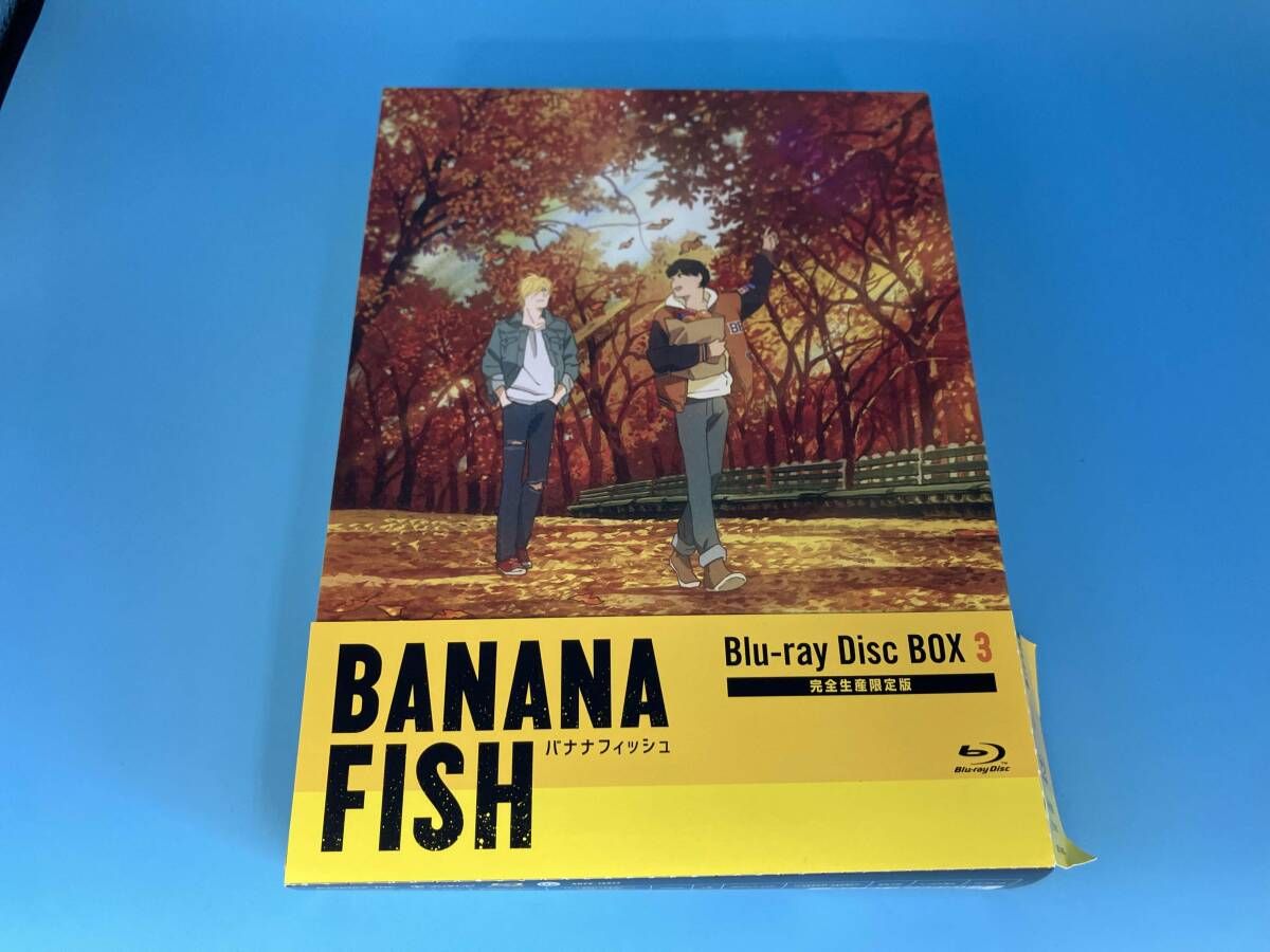 BANANA FISH Blu-ray Disc BOX 1（完全生産限定版） BANANA FISH