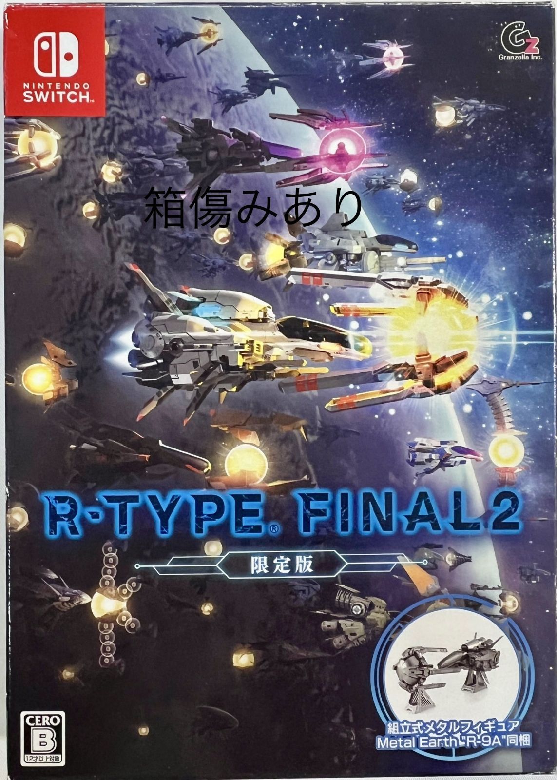 Nintendo Switch ゲーム 3本セット ニンテンドースイッチソフト R-TYPE FINAL 2 限定版 【公式通販】