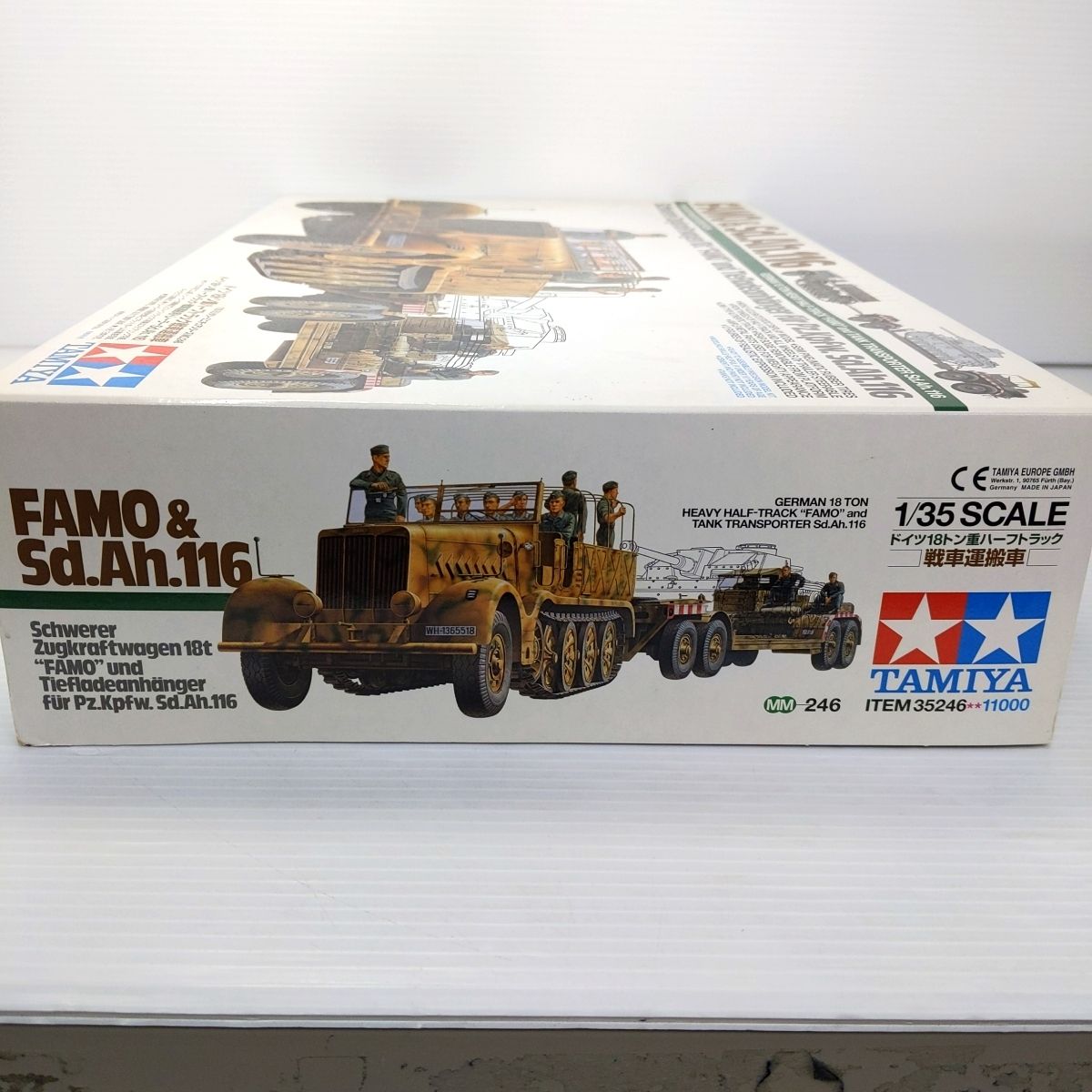 FAMO & Sd. Ah. 116 ドイツ18トン重ハーフトラック戦車運搬車