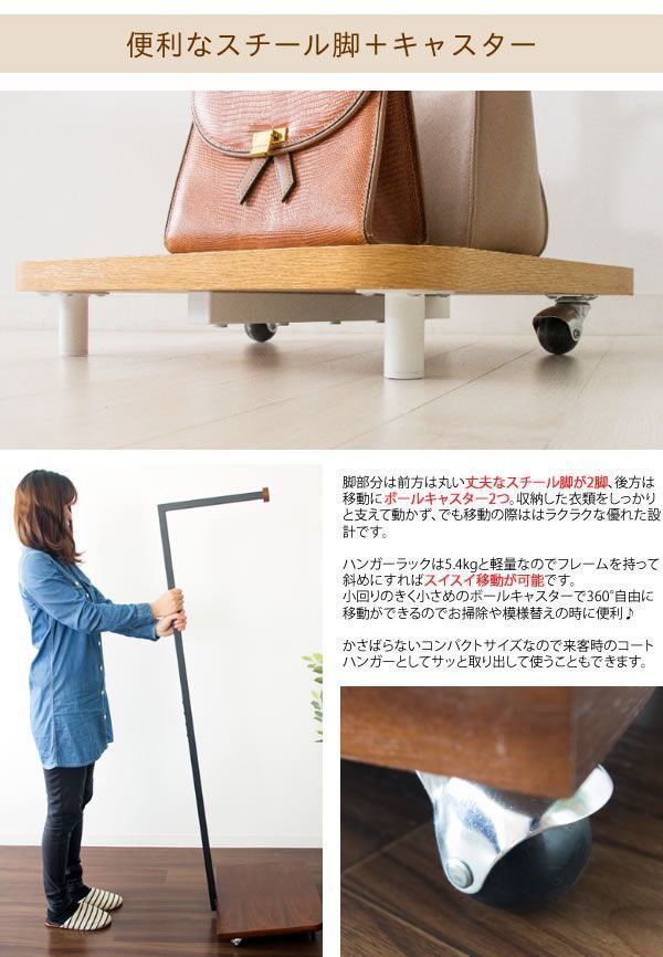 奥行き40cm