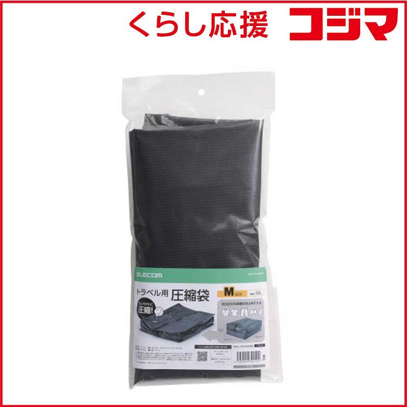 食品 新生活応援 令和7年宮城県産ひとめぼれ玄米20kg(10kg×2)精米無料 一等