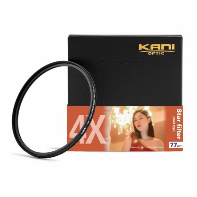 ブレーキレバー ホワイト + スプロケット C4205-13T