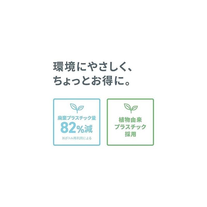 クレンジング