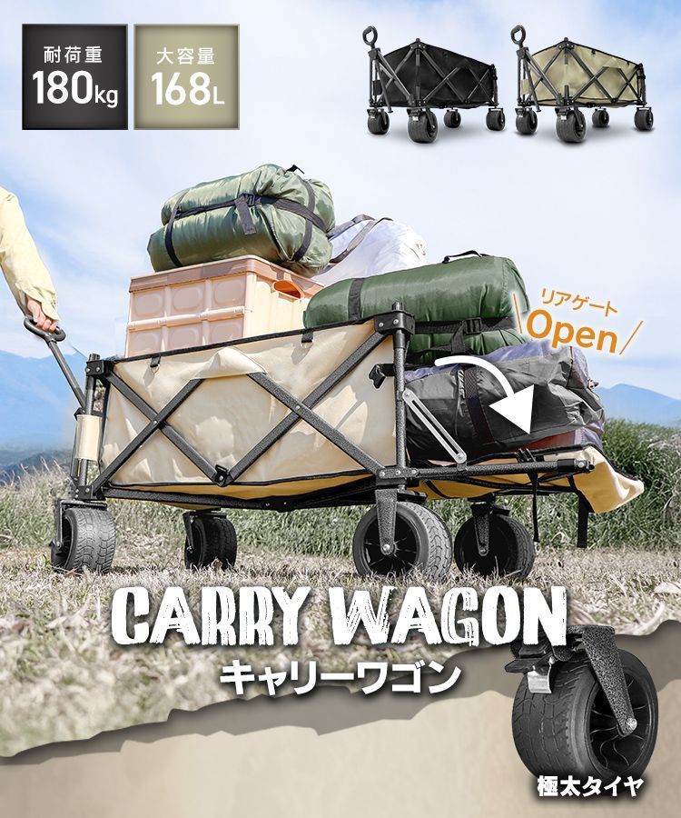 洗える カバー