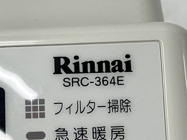 リンナイ 都市ガスファンヒーター SRC-364E 2018年製 Rinnai-