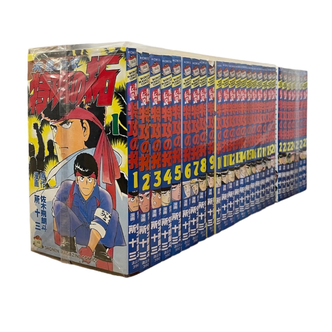 【翌日出荷‼️】　特攻の拓　1巻から27巻　全巻セット 特攻の拓 全巻セット 1〜27巻 - メルカリ