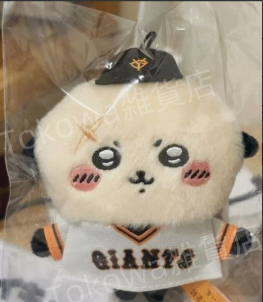 新品 ちいかわ よみうり ジャイアンツ 野球 ラッコ マスコット