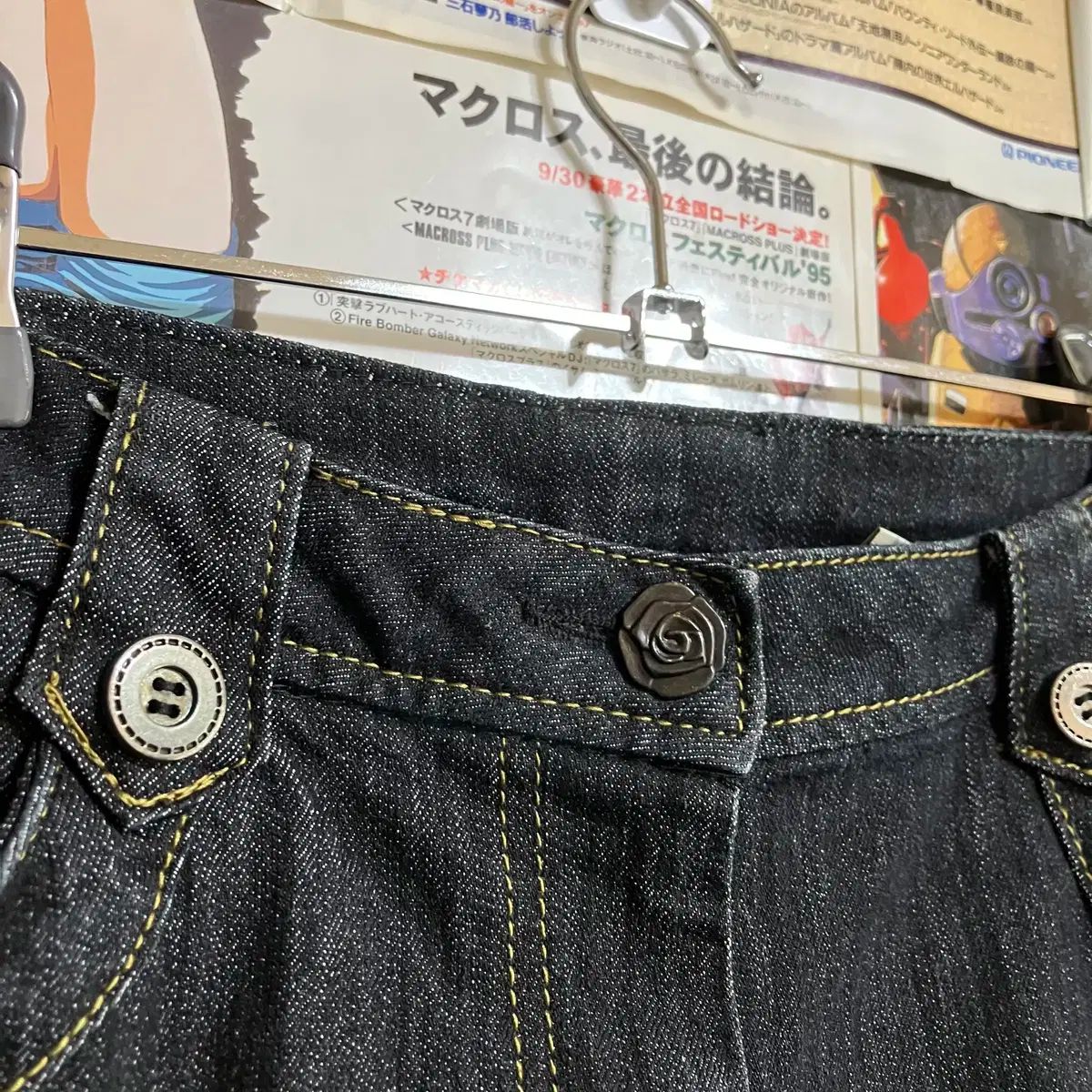 生デニム デニム