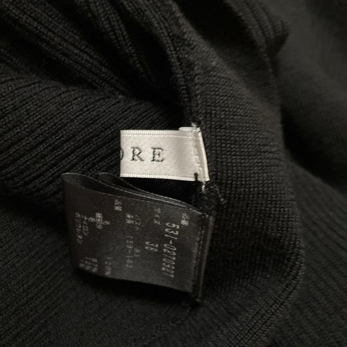 - 黒×ダークグレー