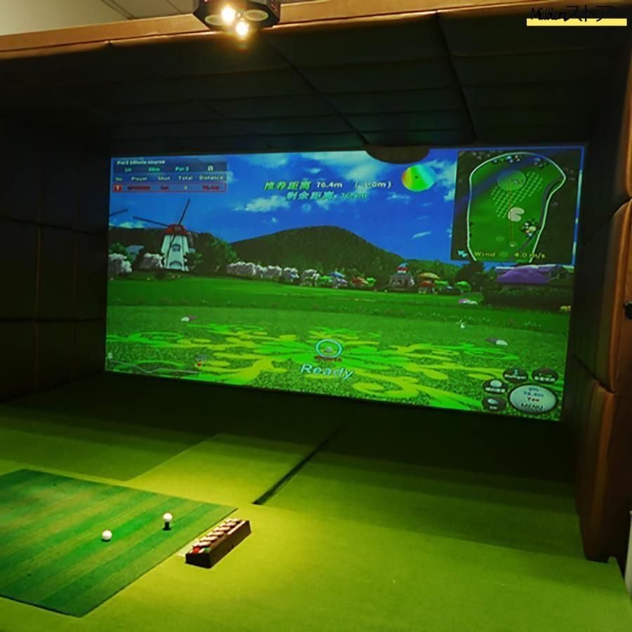 ボールシミュレーターディスプレイスクリーン