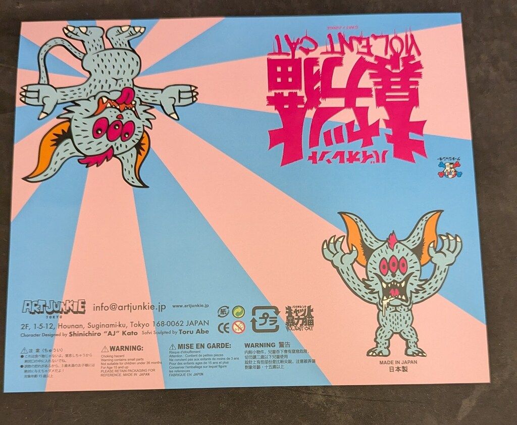 ART JUNKIE 暴力猫バイオレントキャット デザインフェスタVol.55 限定