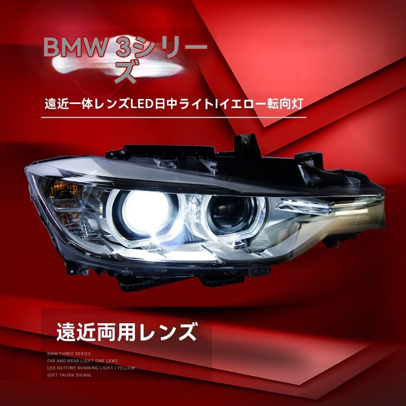 無加工で簡単交換