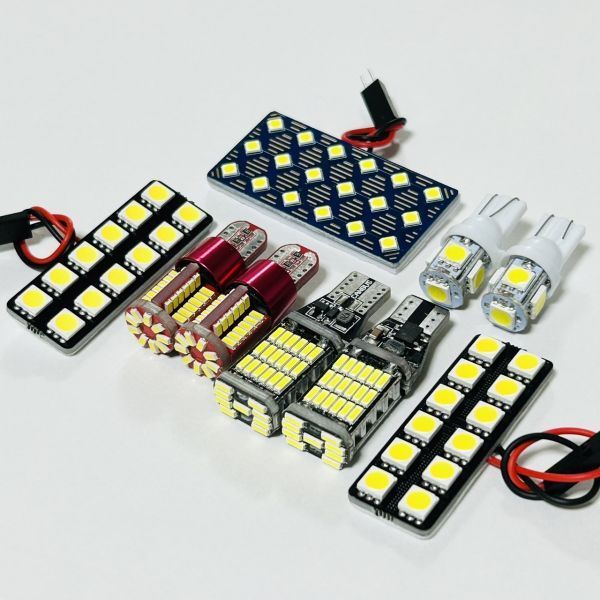 【新型LED基板】フィット ハイブリッド GP1 ホンダ LED ルームランプ バックランプ ナンバー灯 ポジション球 T10 鬼爆基板 SMD3030 パーツ 車検対応