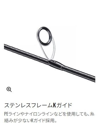 【期間限定セール中】SHIMANO シマノ 24 トラウトワン NS S60UL シマノ（SHIMANO） 24TROUT ONE NS トラウトワンNS S60UL : つり具