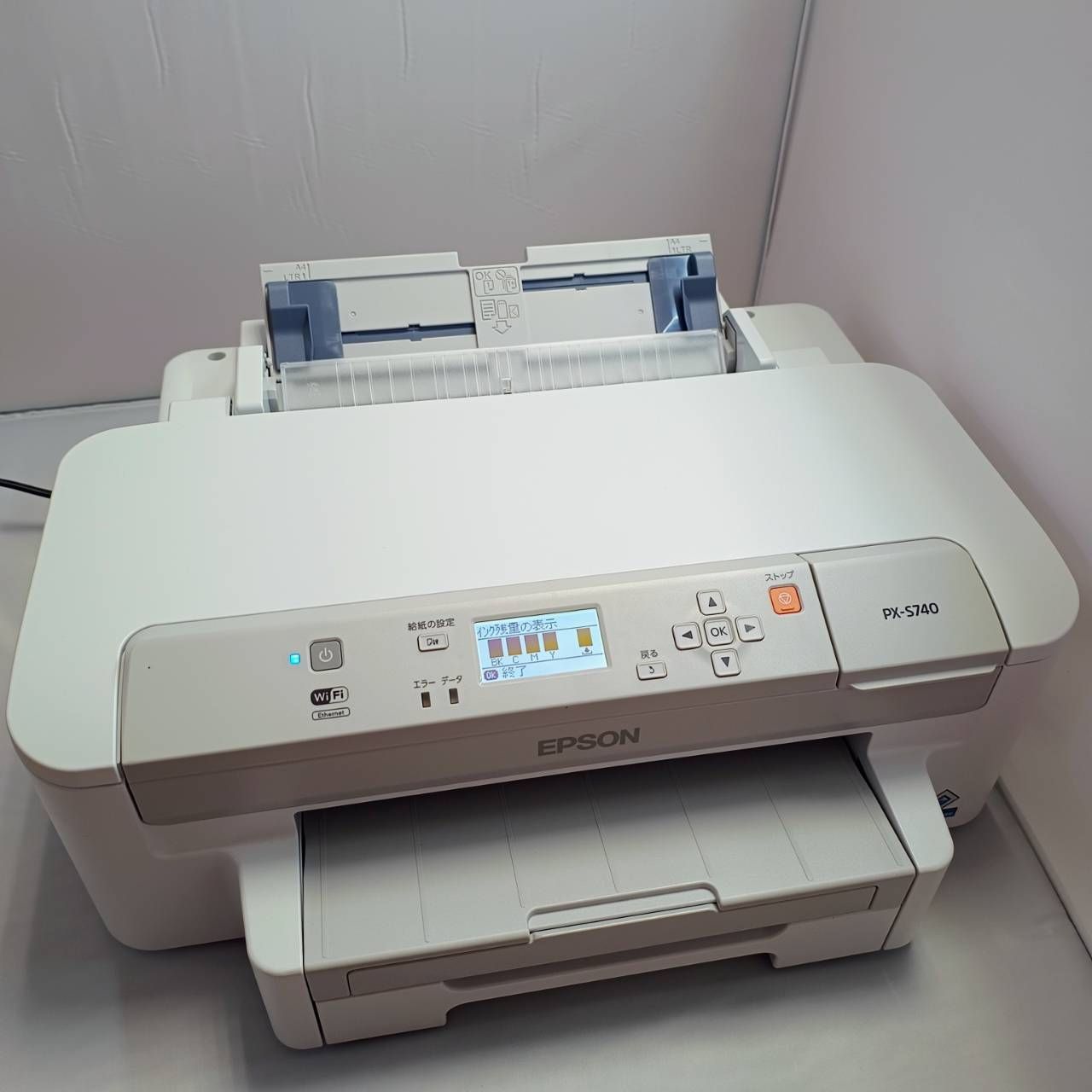 プリンタ EPSON PX-S740 - メルカリ