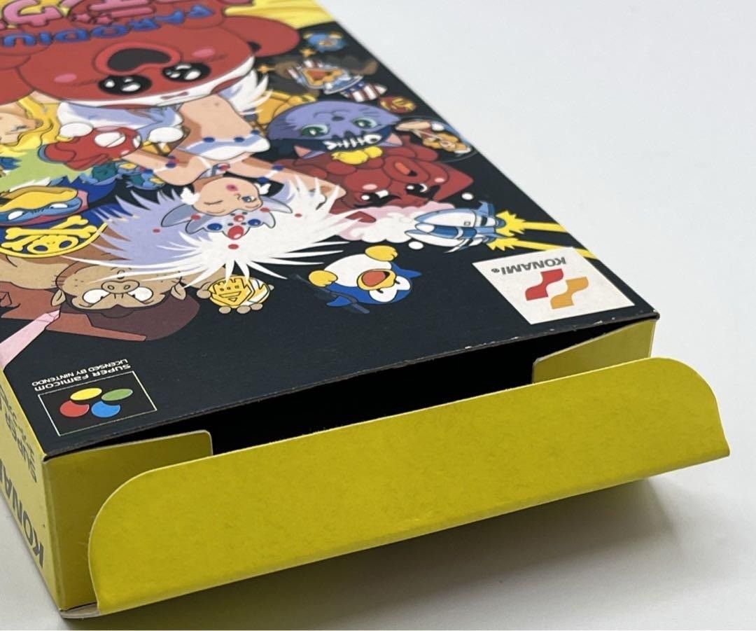 パロディウスだ