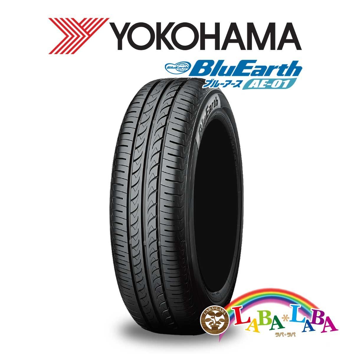 1本のみ 155/80R13 79S ヨコハマ ブルーアース AE01 サマータイヤ