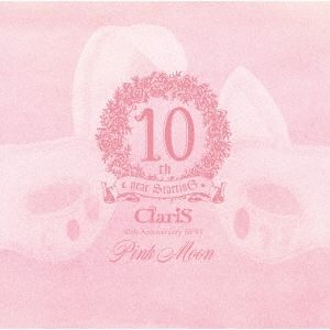 ClariS 色紙+CD ClariS 10th Anniversary BEST Pink Moon 通常盤 【CD、音楽