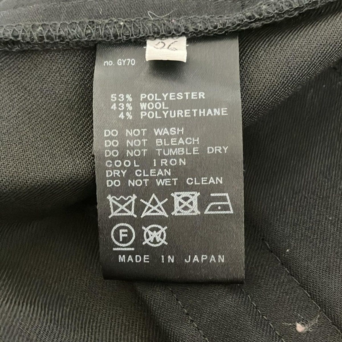 エブリデイアイライク