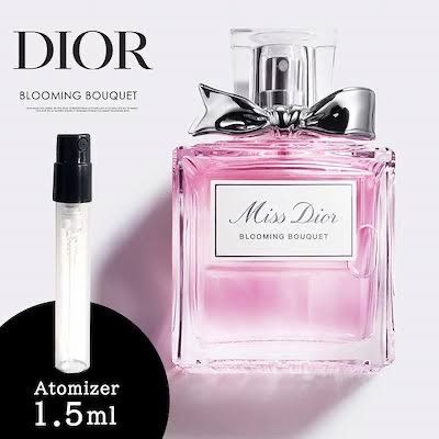 MISS DIOR ディオール ブルーミングブーケ 1.5m香水 アトマイザー - 即