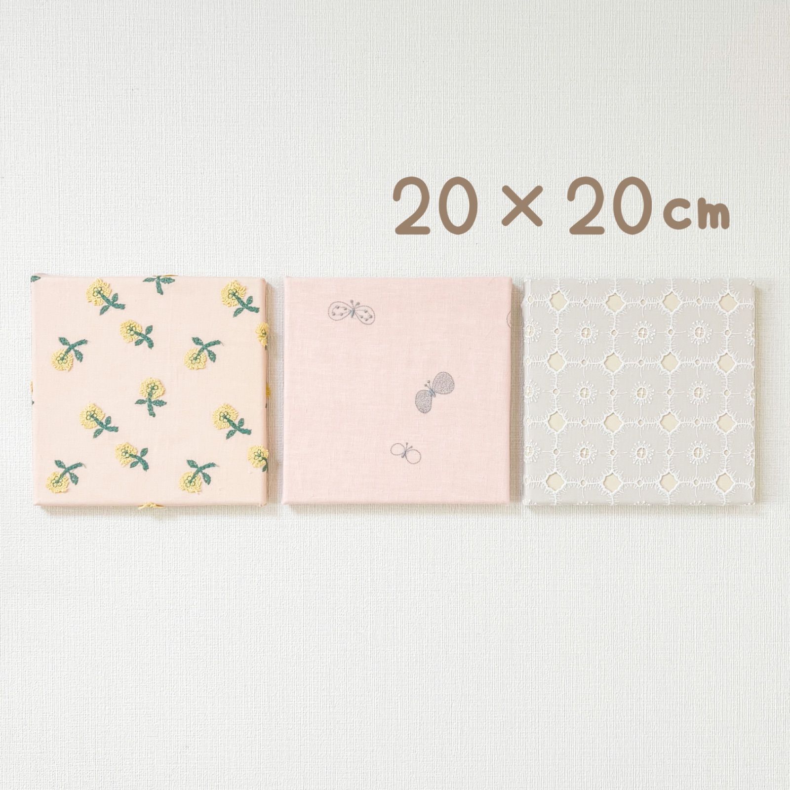 ⚠️訳あり⚠️送料込み⭐️ハンドメイド⭐️ミナペルホネン ファブリックパネル 送料込み⭐️ハンドメイド⭐️ミナペルホネン ファブリックパネル