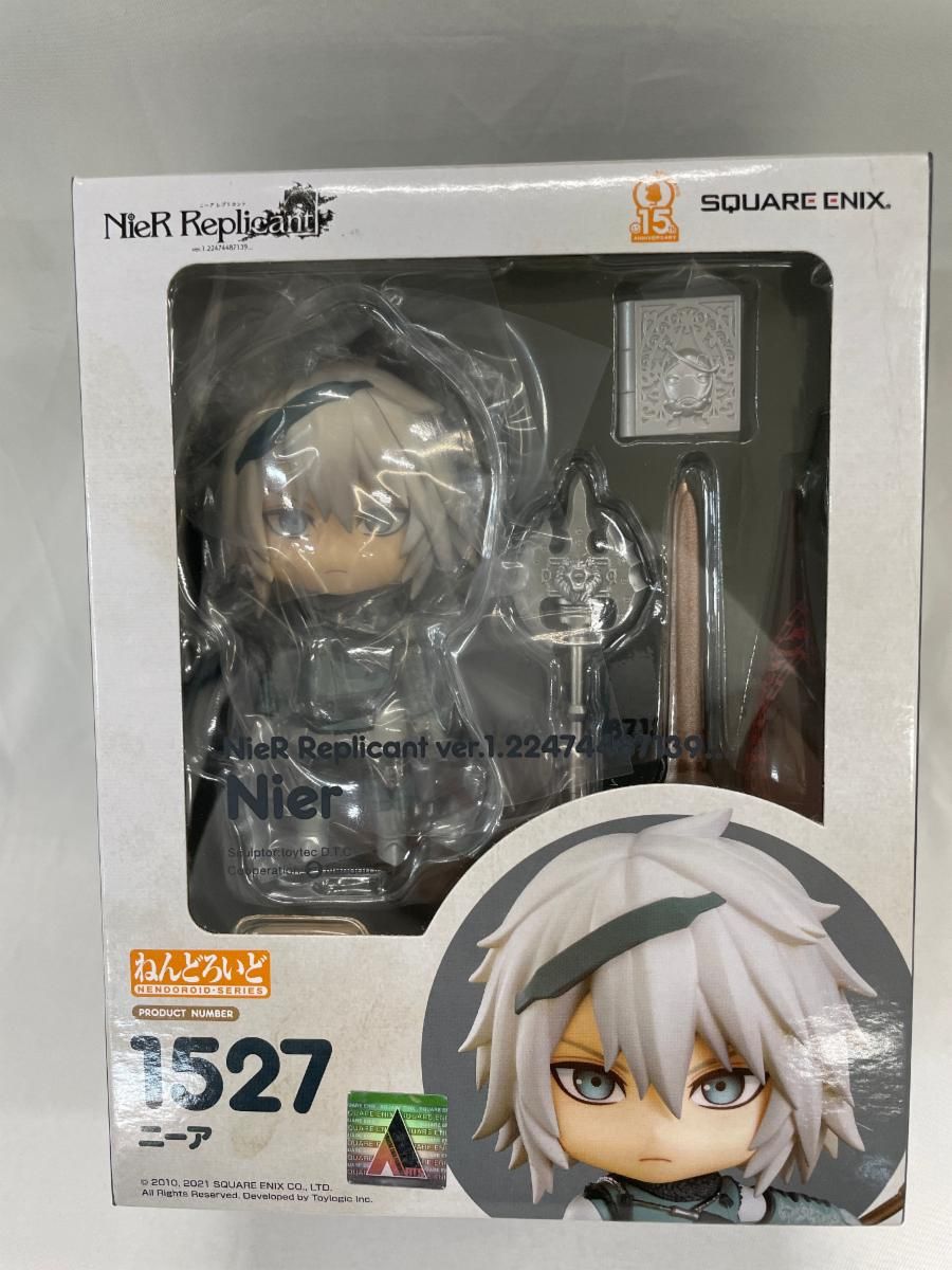 【匿名配送】NieR Replicant ニーア ねんどろいど 未開封品 Amazon | ○未開封○ねんどろいど エミール 1690 ニーア