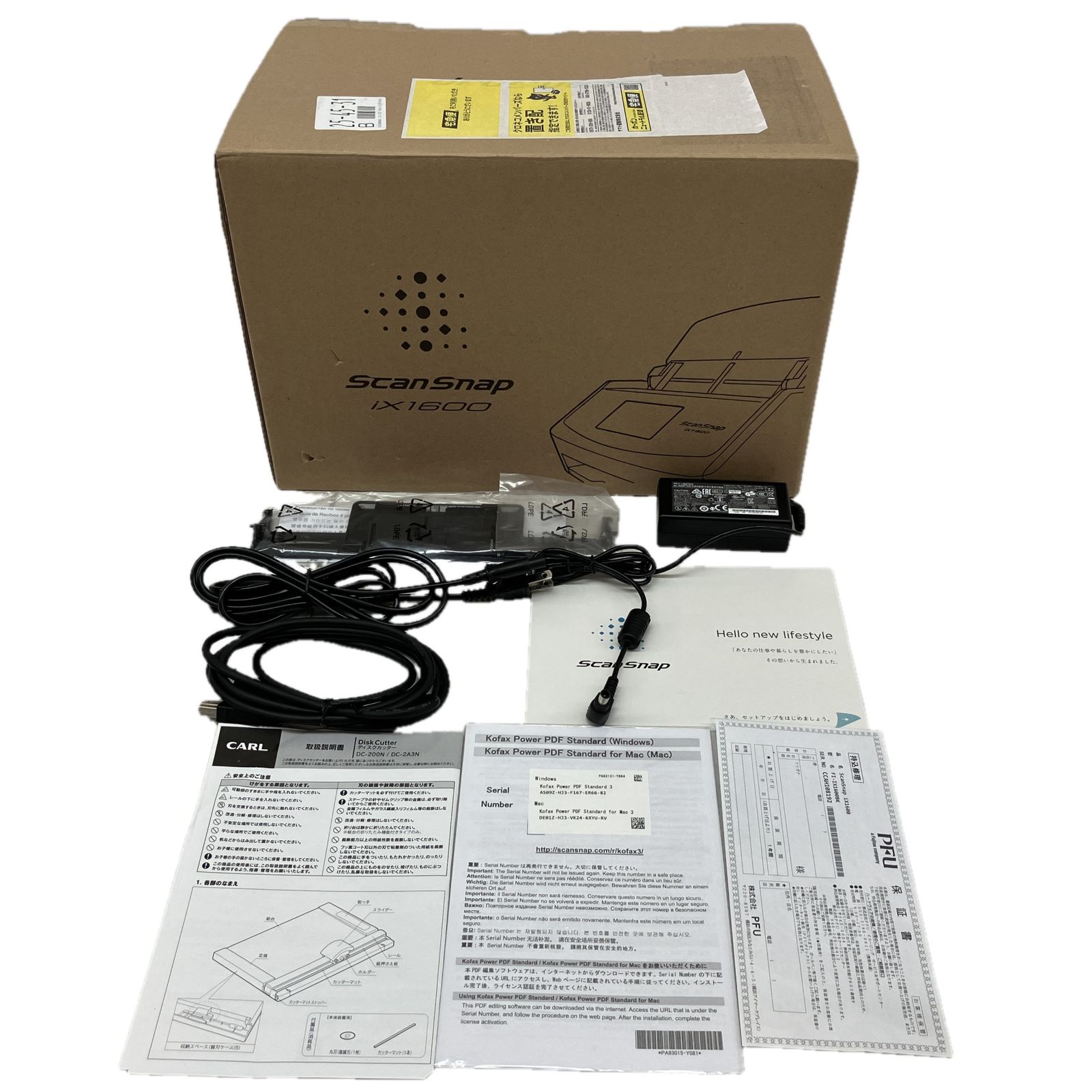 FUJITSU ScanSnap iX1600 BK FI-IX1600 ドキュメント スキャナー 家電 C10463990