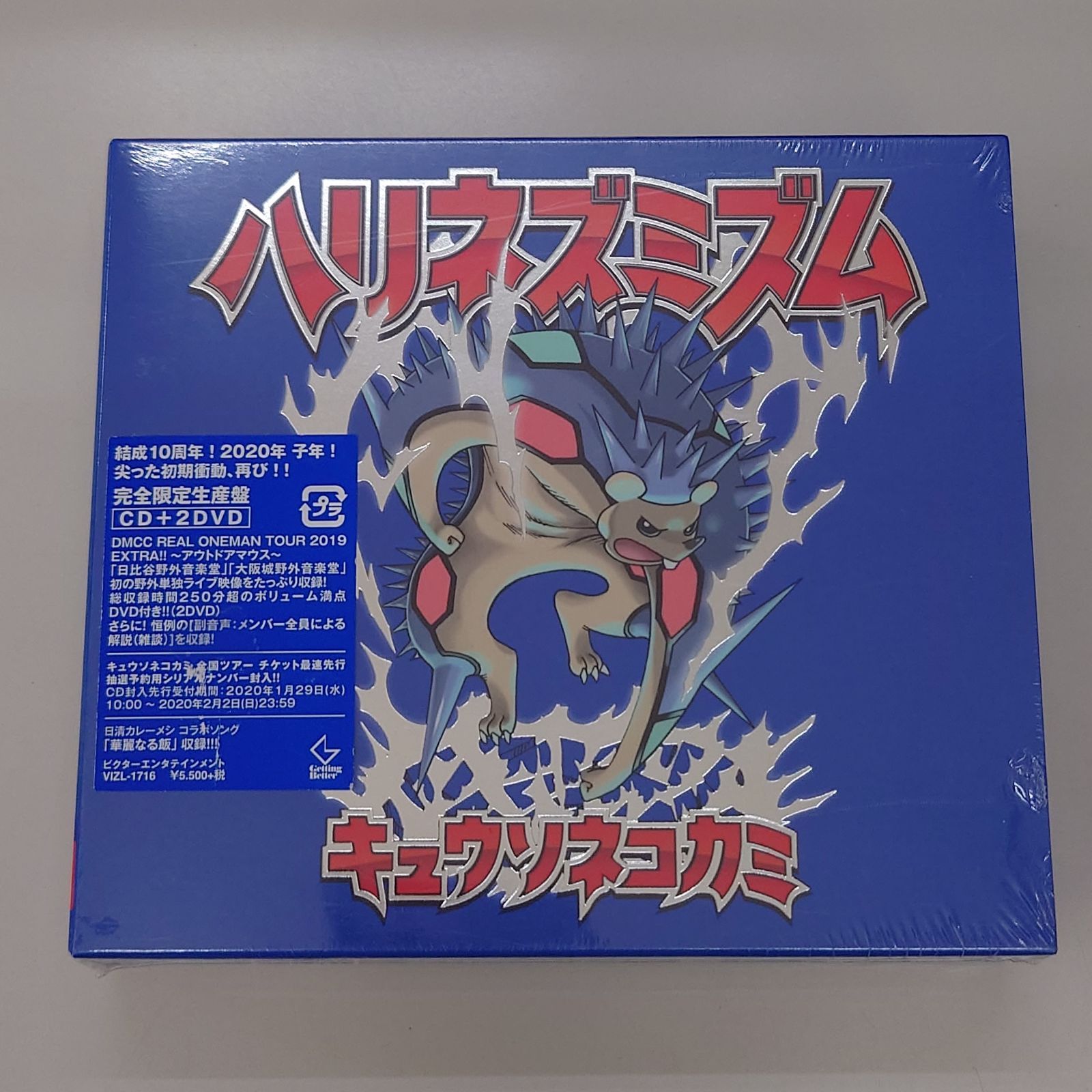 米2discs CD Beatles Anotherside Yellow Sabmarine Song Track FAB4007 Fab 4 Records /00220 41hLamOhVlL.jpg_BO30,255,255,