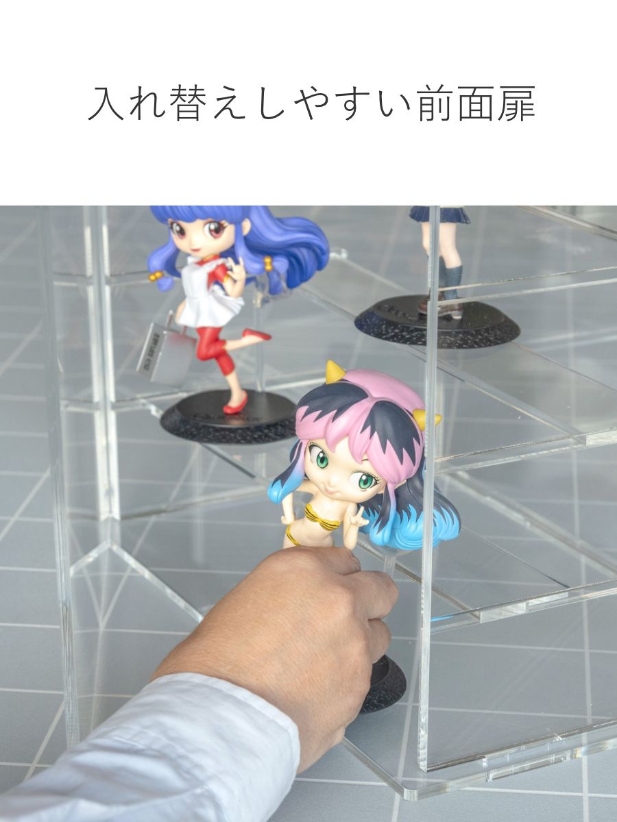透明