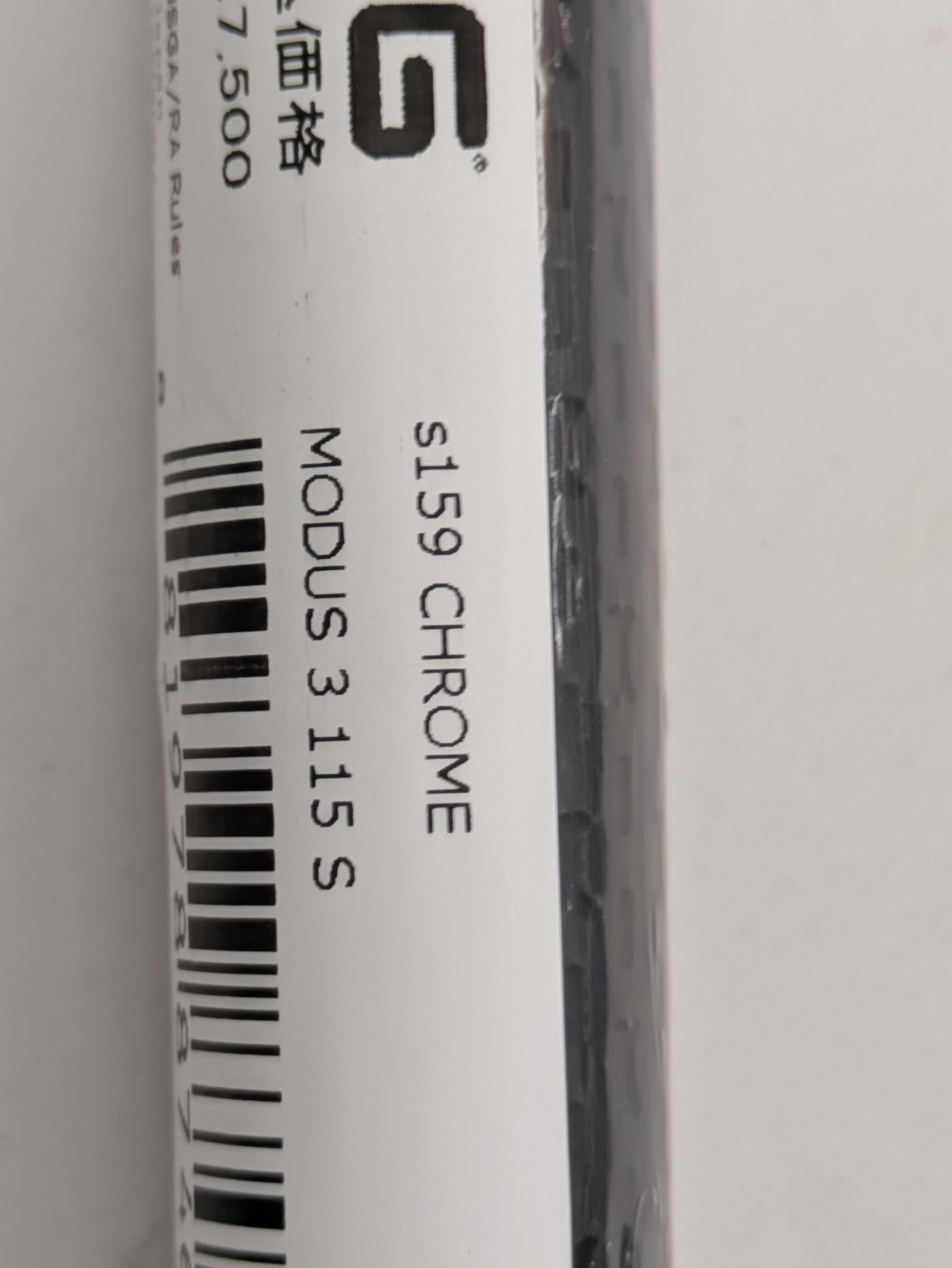 115