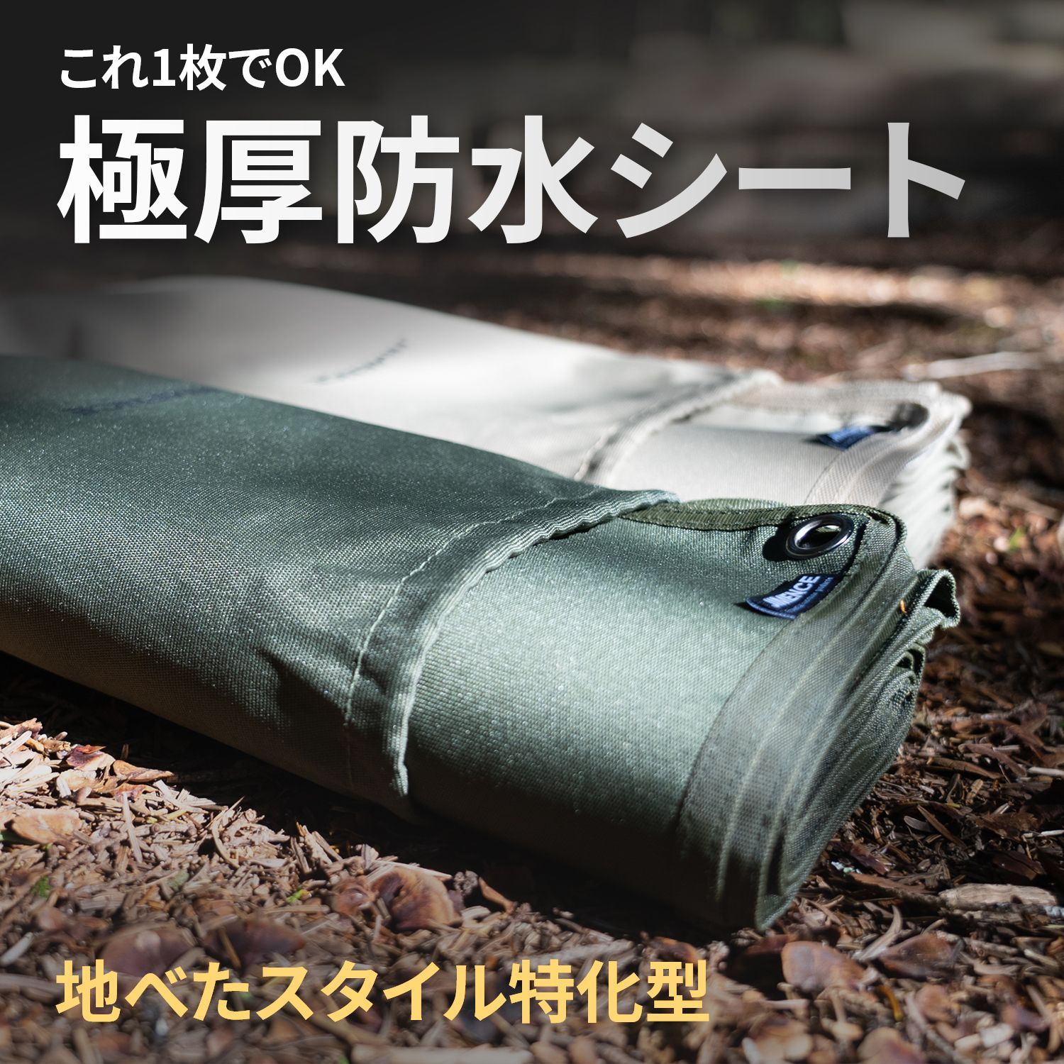 のサムネイル