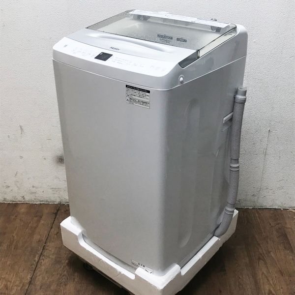 Haier 洗濯機7.0kg アウトレット未使用品