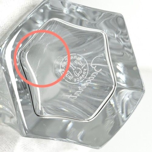 値下げしました❗️Baccarat クリスタル花瓶　小ぶりで使いやすい！ バカラ 【美品】 Baccarat PRIMAVERD プリマベーラ クリスタル