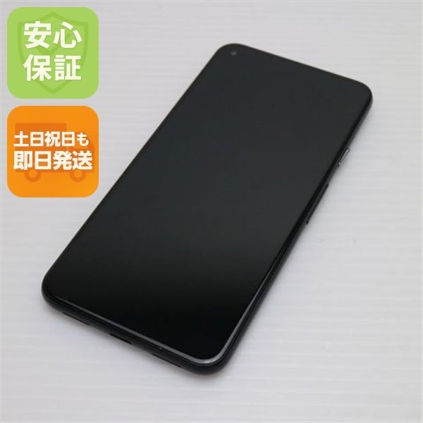 超 SIMフリー Google Pixel 5 ジャストブラック 即日発送 スマホ 白ロム Google 土日祝発送OK 06000