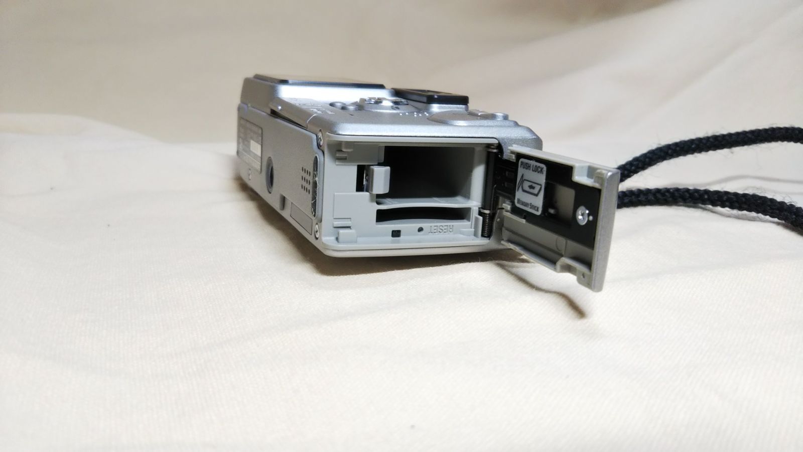 SONY Cyber-shot DSC-P9 コンパクトデジタルカメラ ソニー サイバー