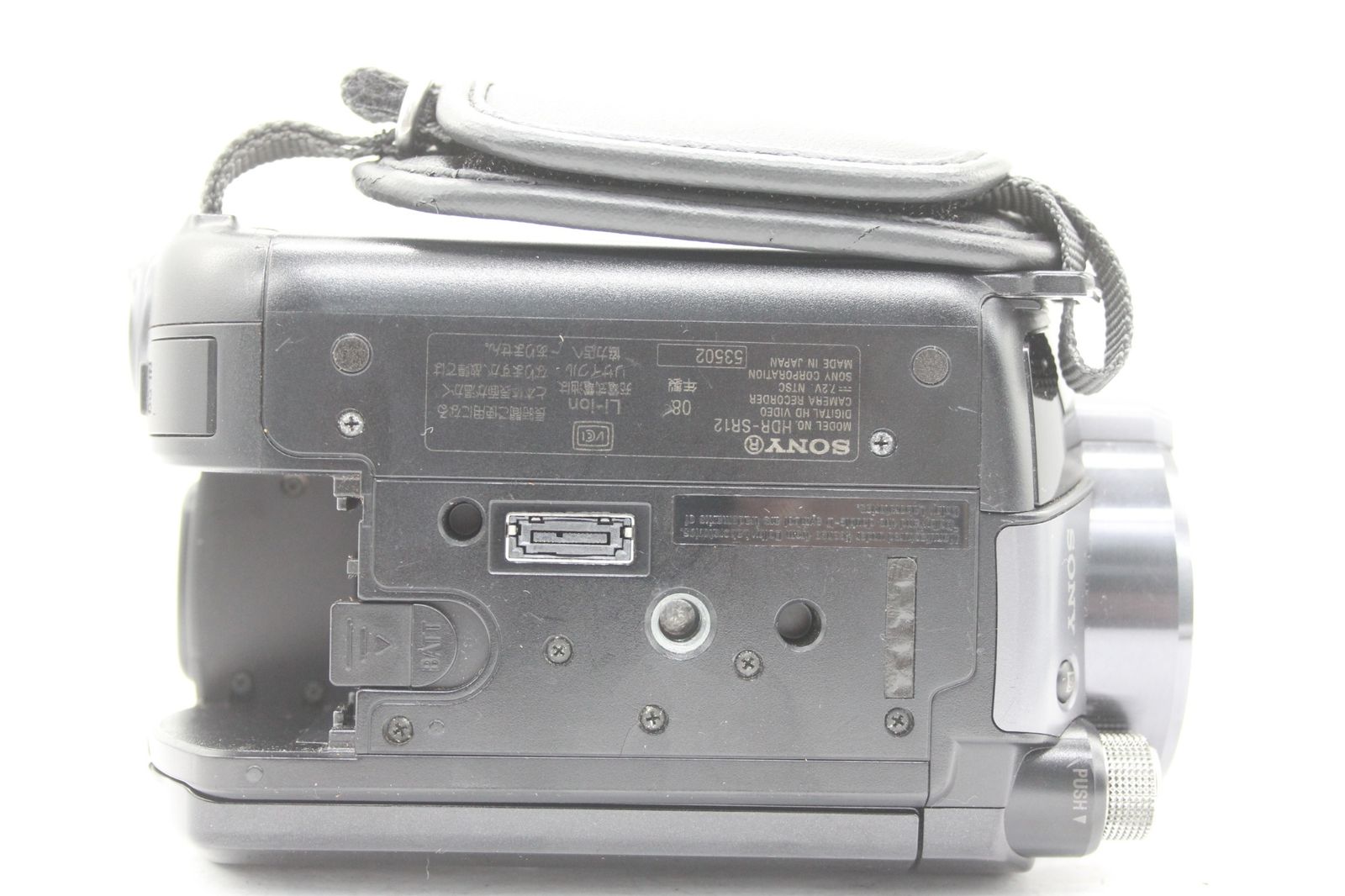 返品保証】 【録画再生確認済み】ソニー Sony HANDYCAM HDR-SR12 ブラック 12x バッテリー付き ビデオカメラ v1312 -  メルカリ